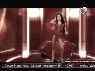 Алисия - Палиш Ме