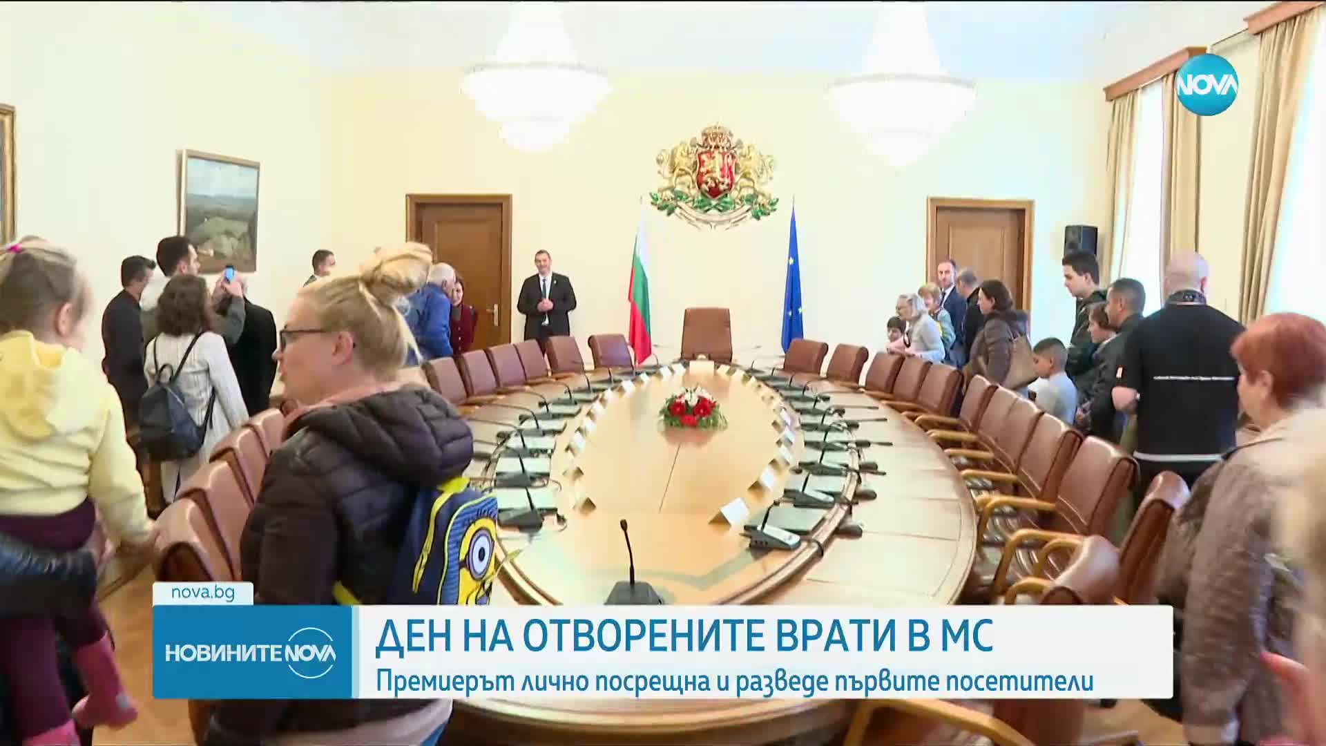 ЕВРОПЕЙСКА НОЩ НА МУЗЕИТЕ: Над 76 държавни и общински музеи и галерии отварят врати