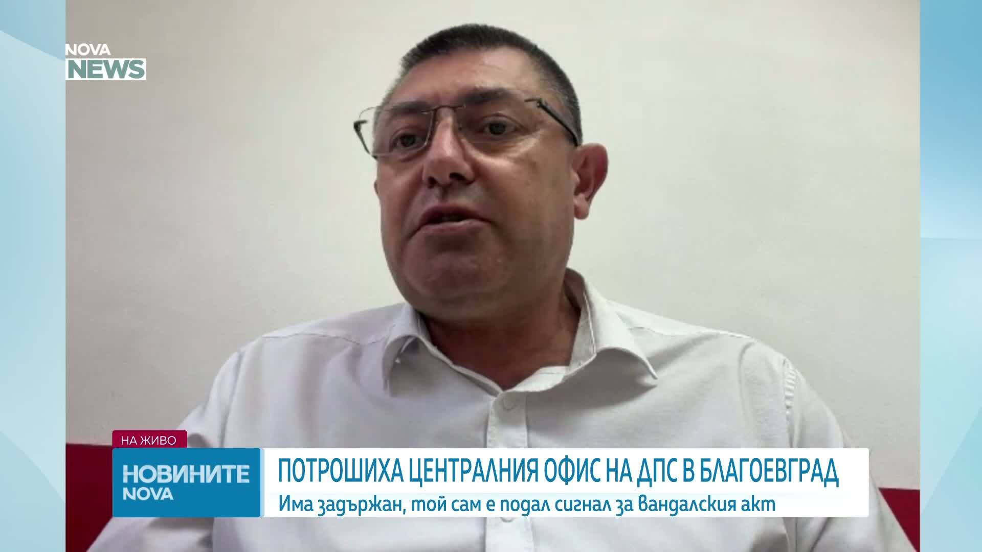 Задържан е заподозрян за атаката срещу офиса на ДПС в Благоевград