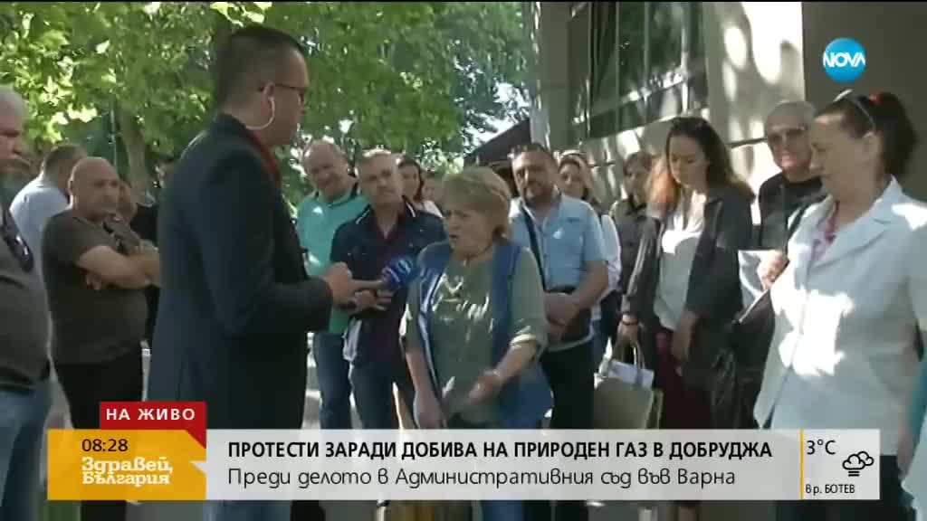 Нено Димов: От екологична гледна точка строителството на АЕЦ "Белене" не е опасно