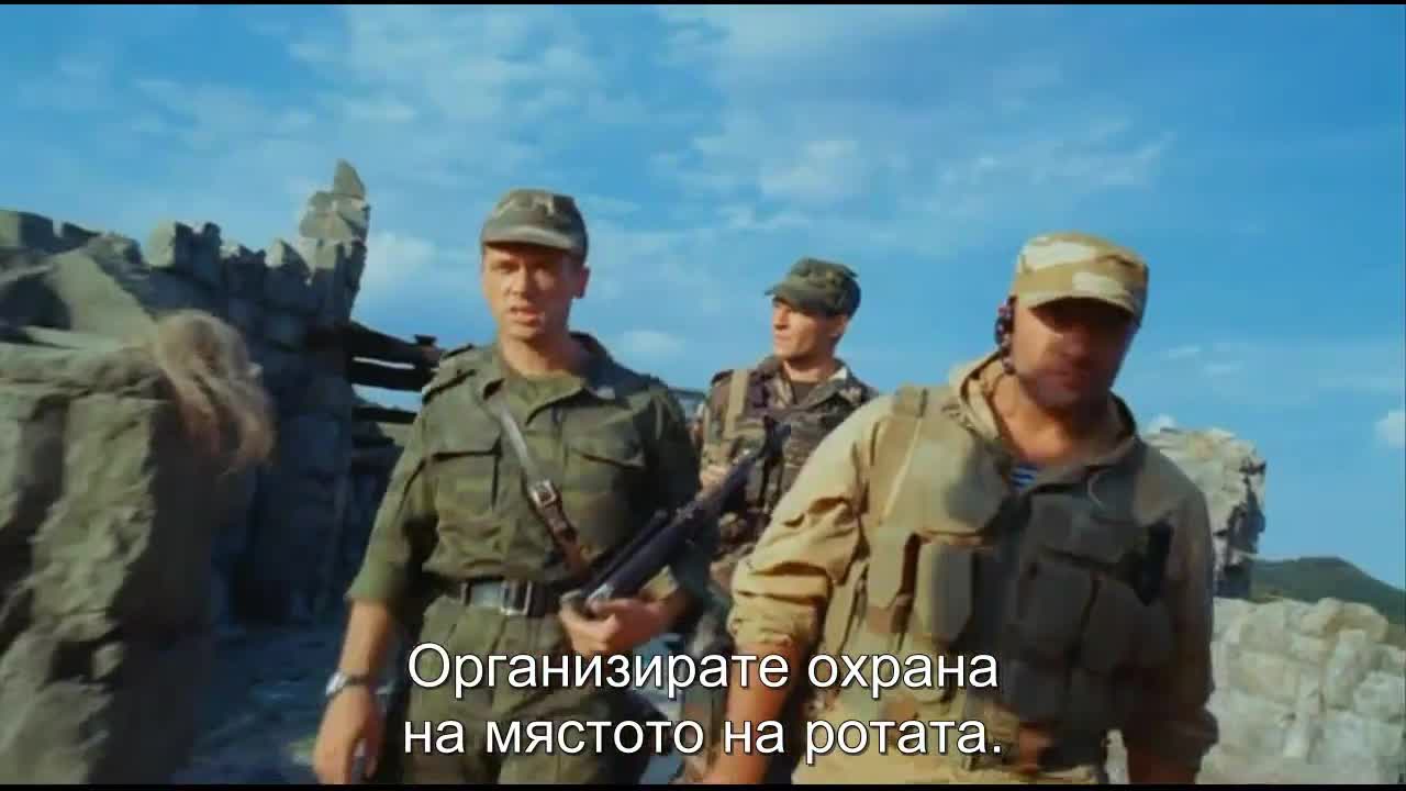 Грозовые роты. Грозовые ворота (мини–сериал, 2006).