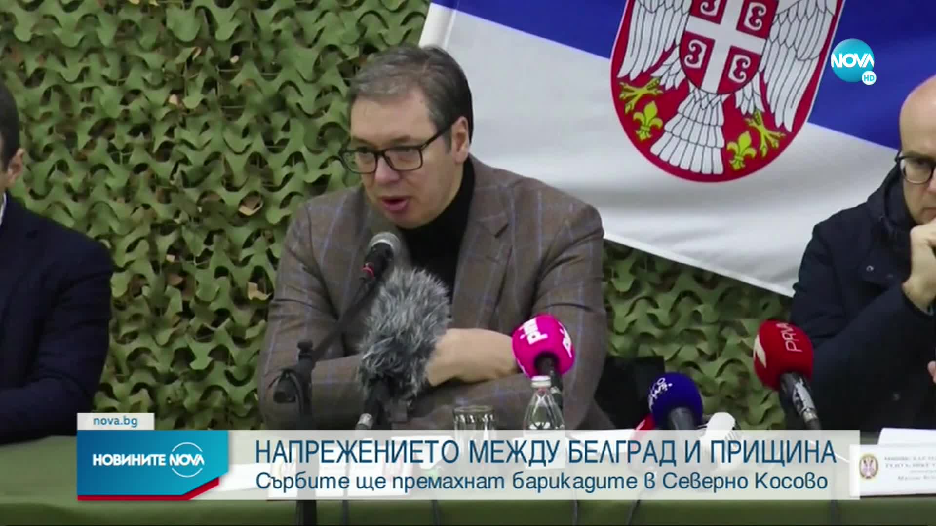 Сърбите ще премахнат барикадите в Северно Косово