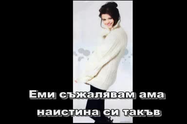 Girls Just Wanna Have Fun Epizod 7 ( Имам пистолет! )