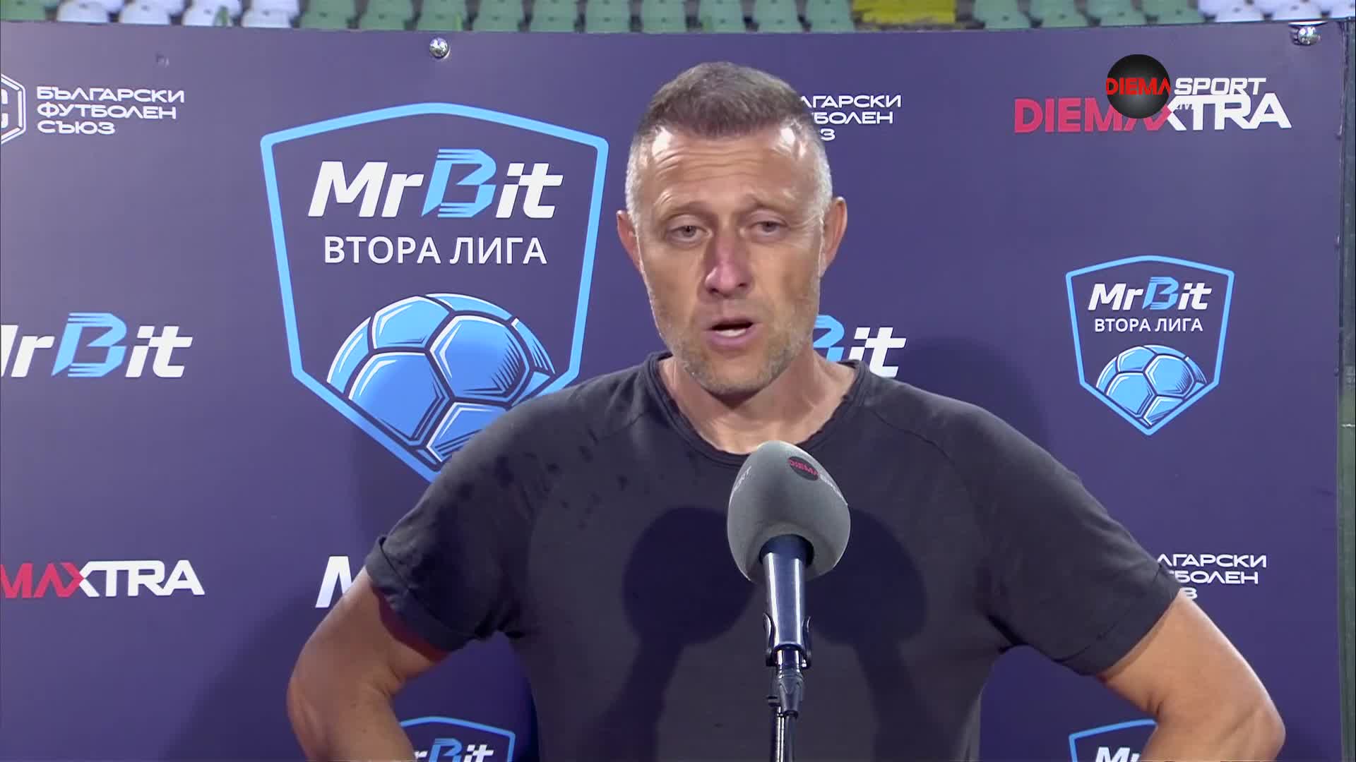 Манчев: Не съм луд! Подкрепяйте отбора и протегнете ръка на Берое