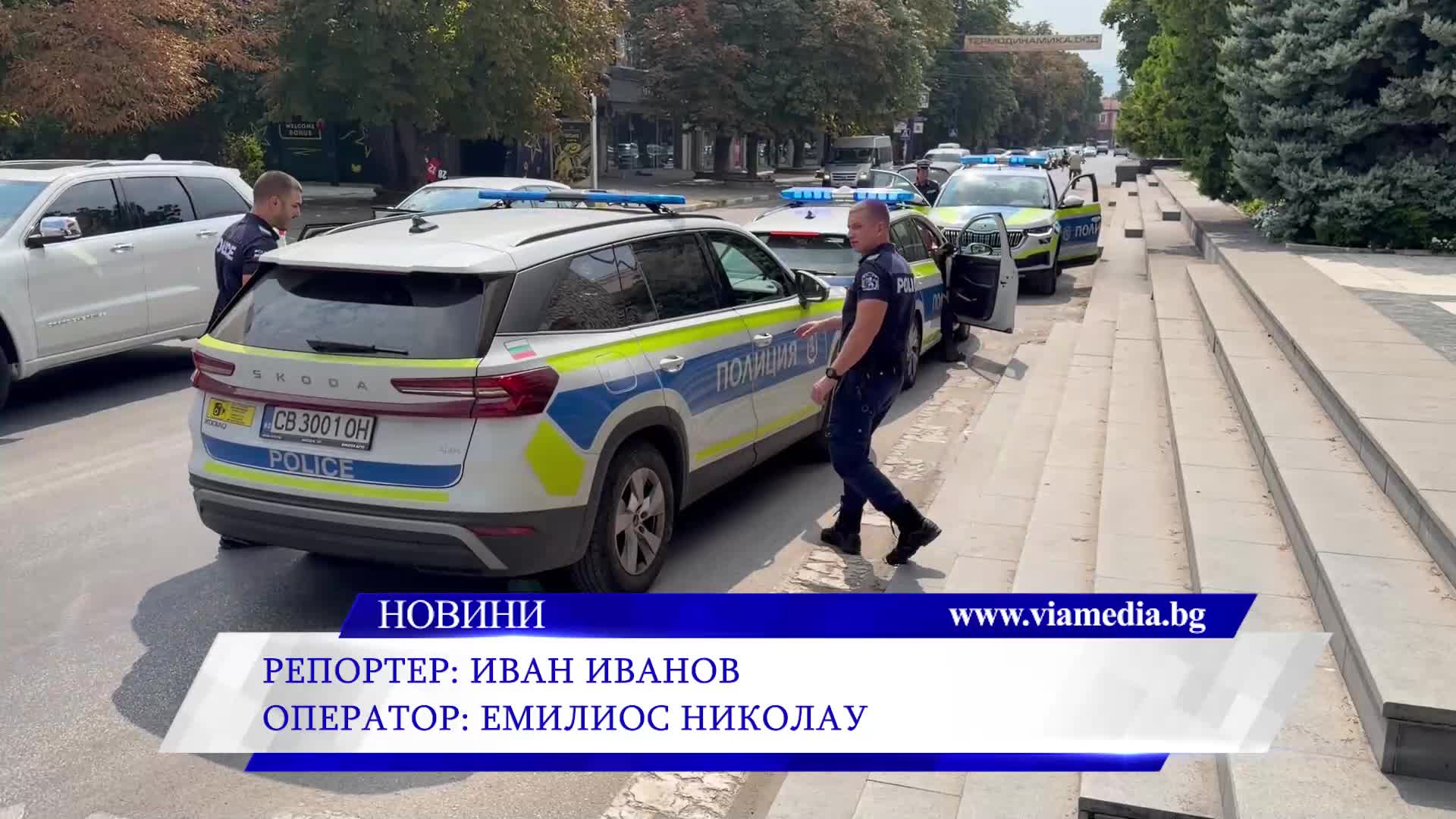 Пореден сигнал за бомба в сградата на Община Пазарджик