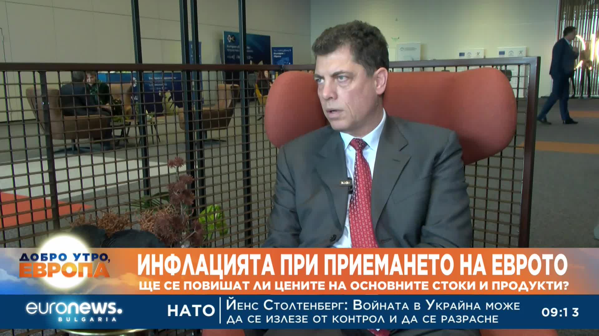 Милен Велчев: Нищо учудващо няма да се случи с доходите и цените в еврозоната