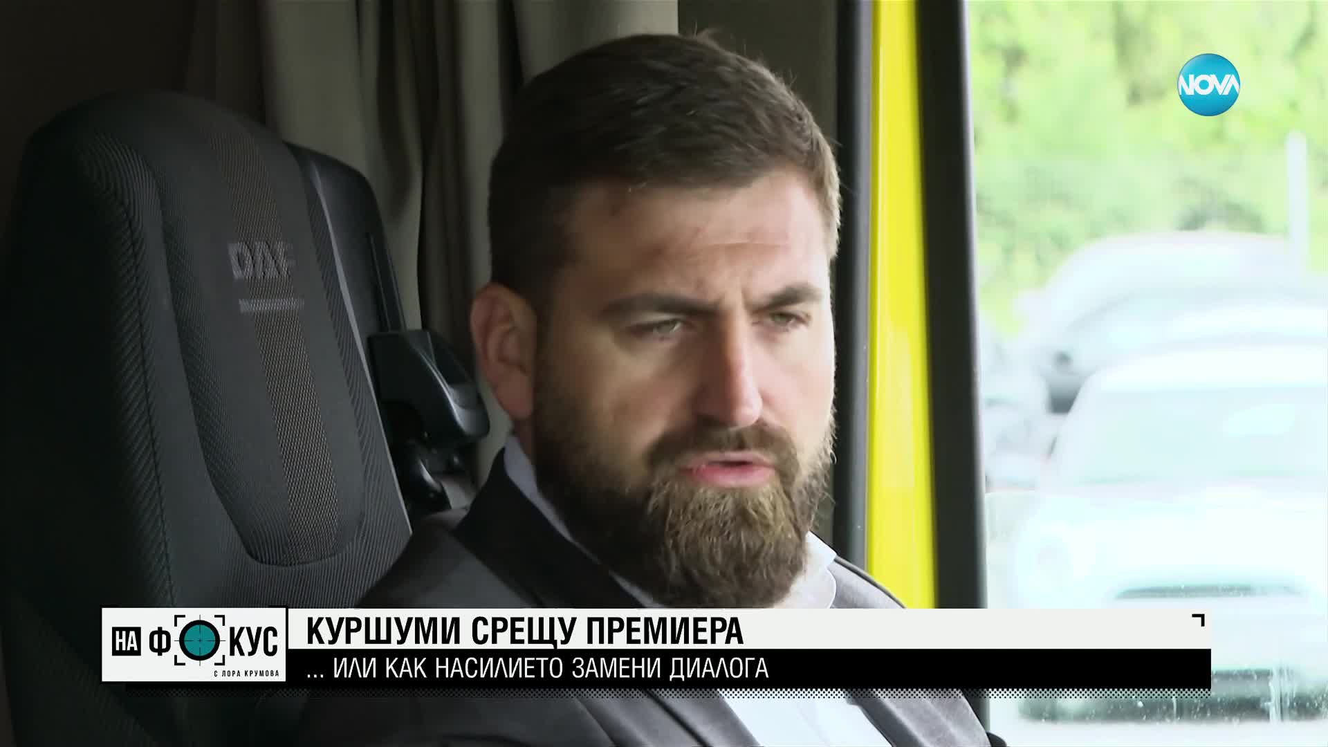 Приоритетите на Андрей Новаков след края на втория му мандат като евродепутат