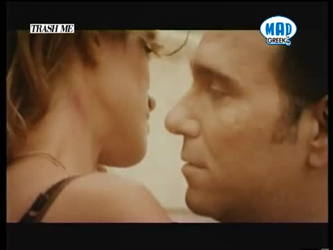 [хитово гръцко] Наздраве за неблагодарницата - Алекос Зазопулос
