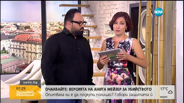 В печата: Повече пари за образование и армия