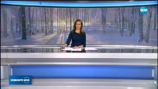 Новините на NOVA (06.10.2017 - обедна емисия)