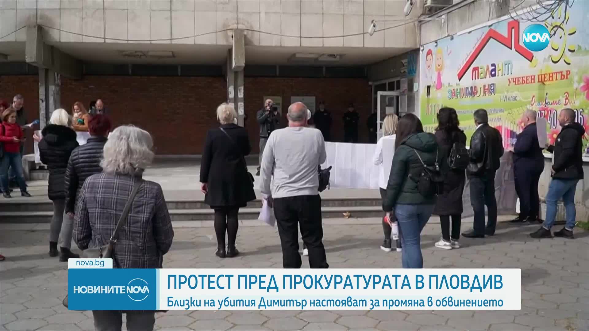 Делото „Цалапица”: Рангел Бизюрев застава пред съда за първи път