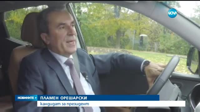 ДПС ще подкрепи Орешарски за президент
