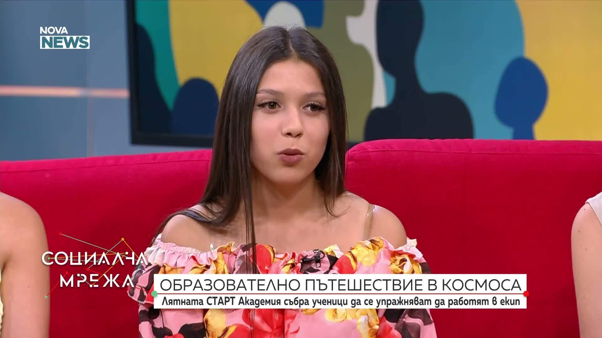 Лятно училище с мисия: Как една академия превръща свои ученици в пример за следващите