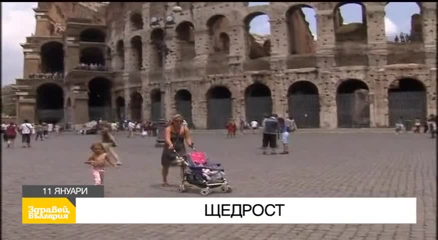 В „Здравей, България” на 11 януари очаквайте