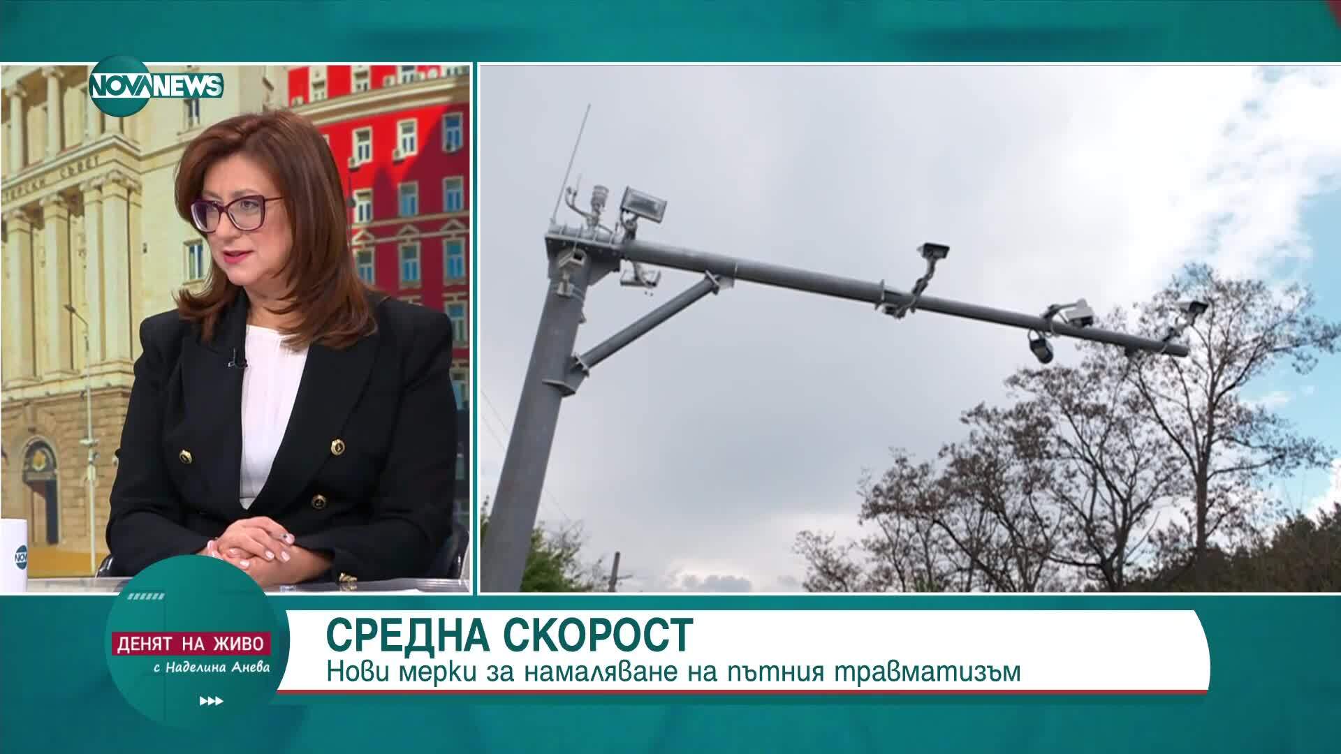 Aлекси Кесяков: С глоби не можем да изградим възпитание за движение по пътищата