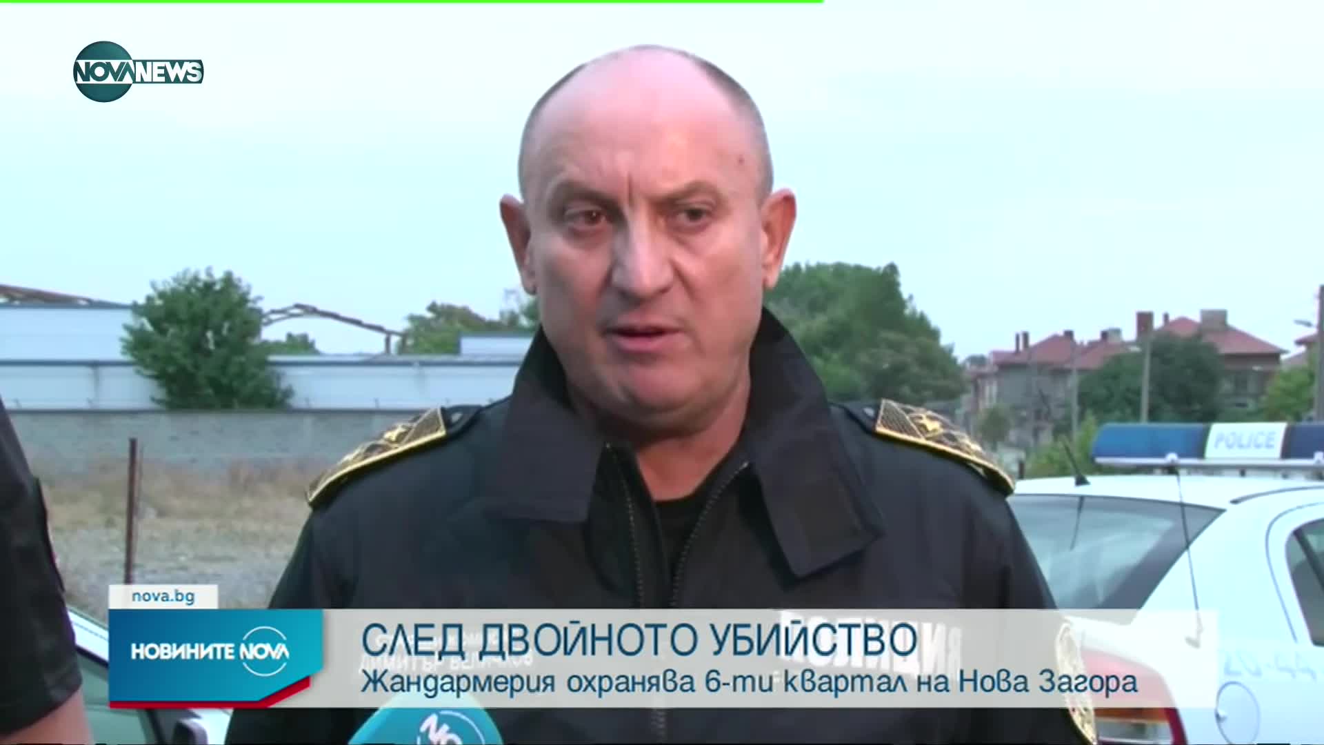 Новините на NOVA NEWS (27.08.2022 - 20:00)
