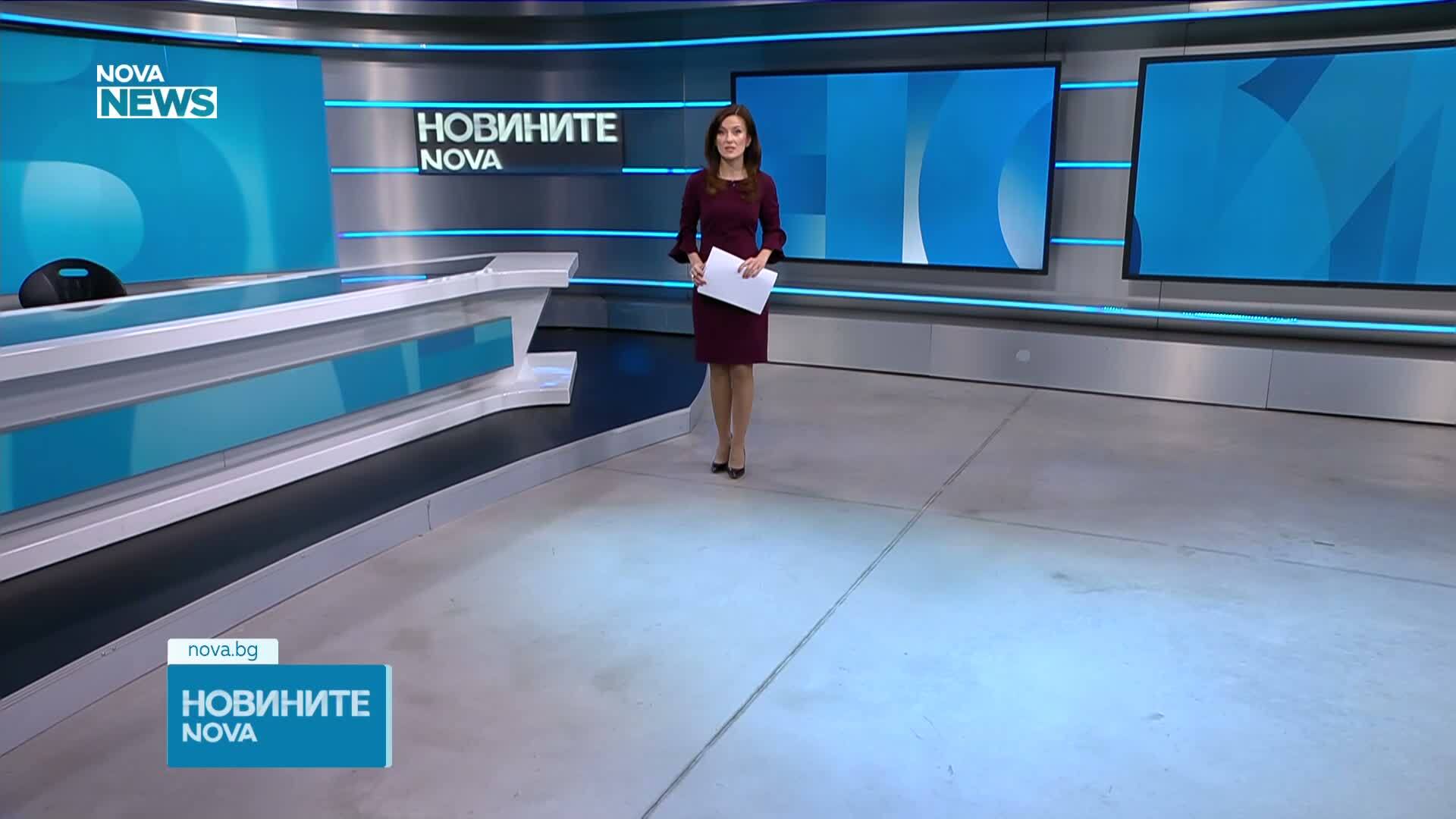 Обеден информационен блок на NOVA NEWS (16.01.2026)