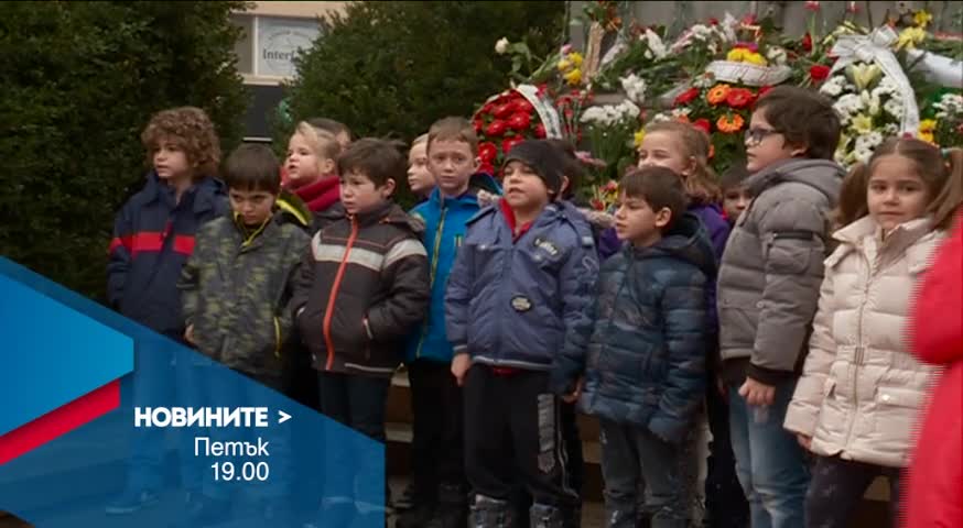 Новините на Нова – централна емисия на 19 февруари