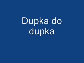 Дупка до дупка/кючек