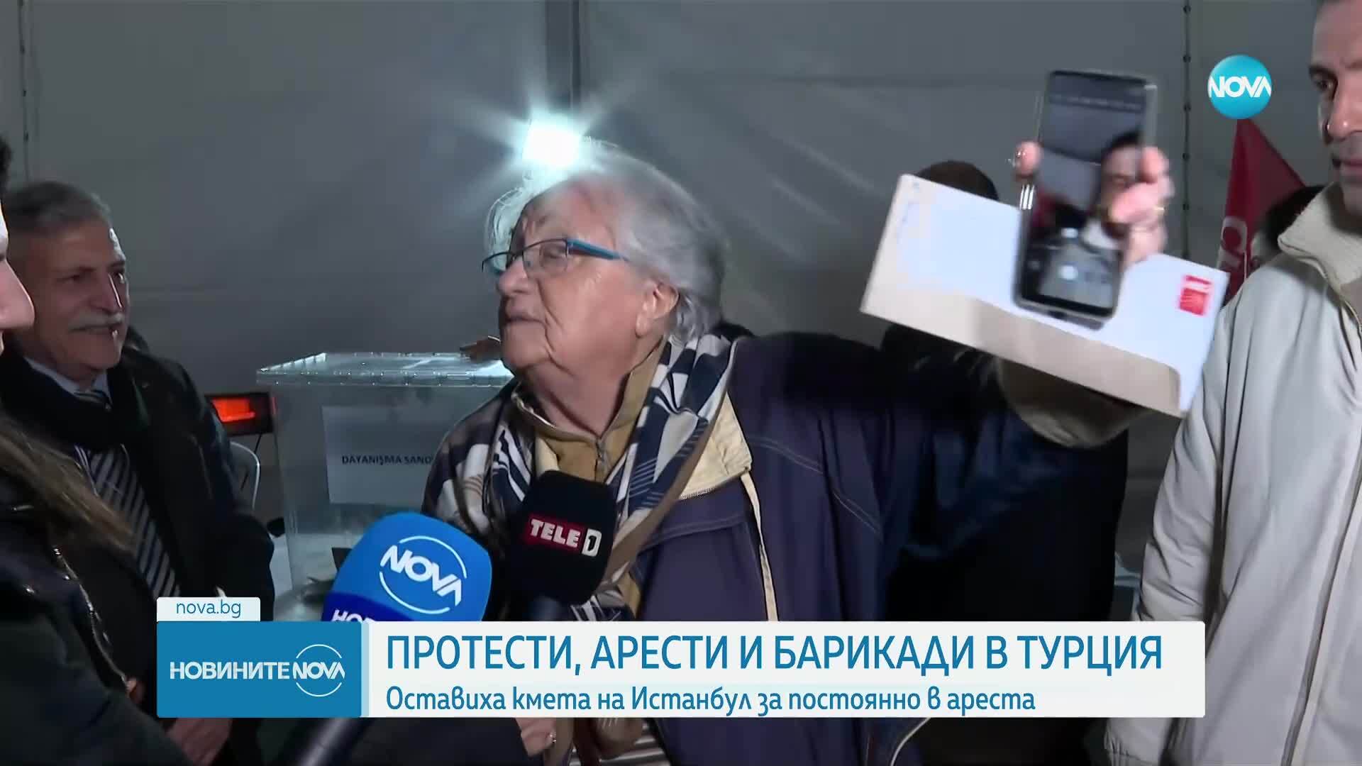 Протести, арести и барикади в Турция: Оставиха кмета на Истанбул за постоянно в ареста (ВИДЕО)