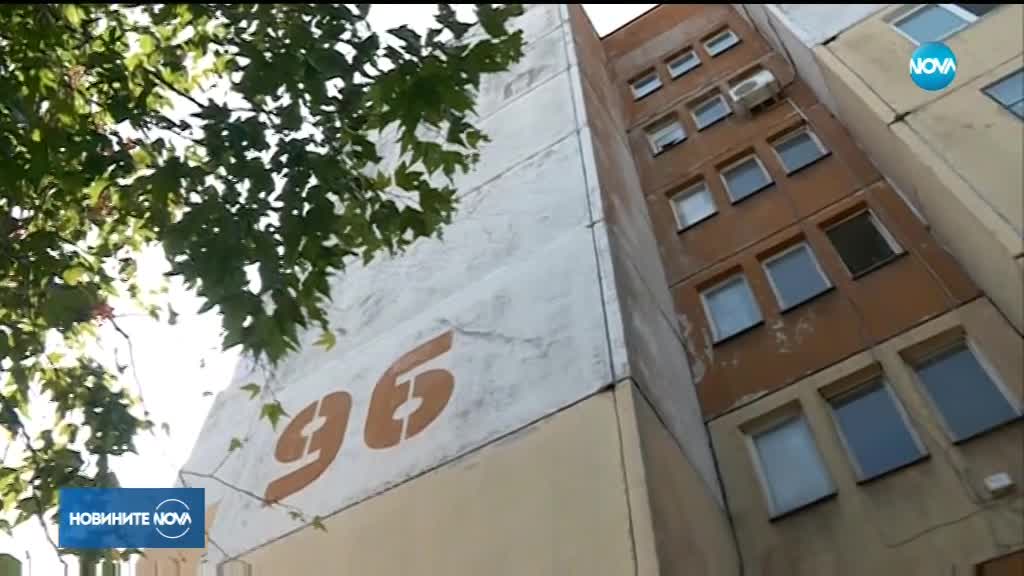 Съдът решава за 15-годишен ученик, който уби момиче в Бургас