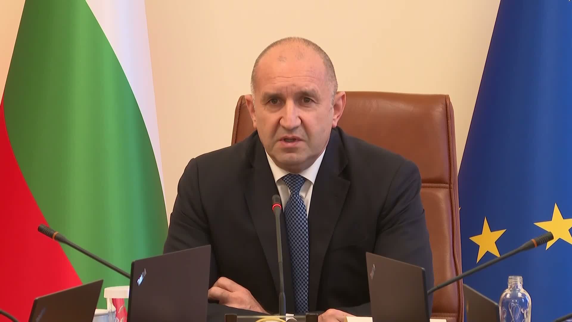 Румен Радев: ЕК започва процедура срещу България за прекомерен дефицит