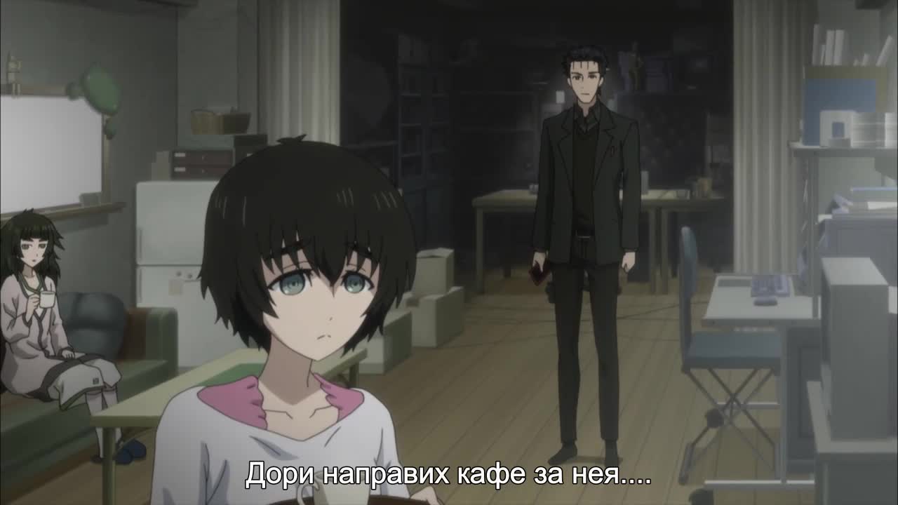[ Бг Суб ] Steins Gate 0 - Episode 9