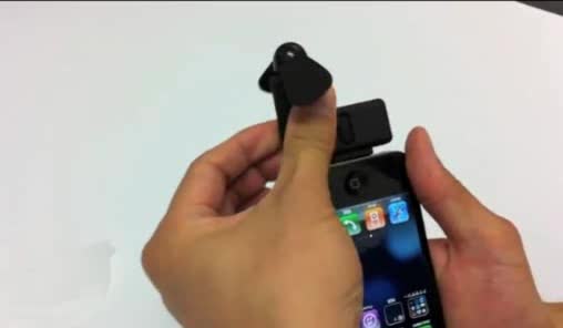 Много яко! Iphone със вентилаторче .. Една от новите екстри при Iphone !