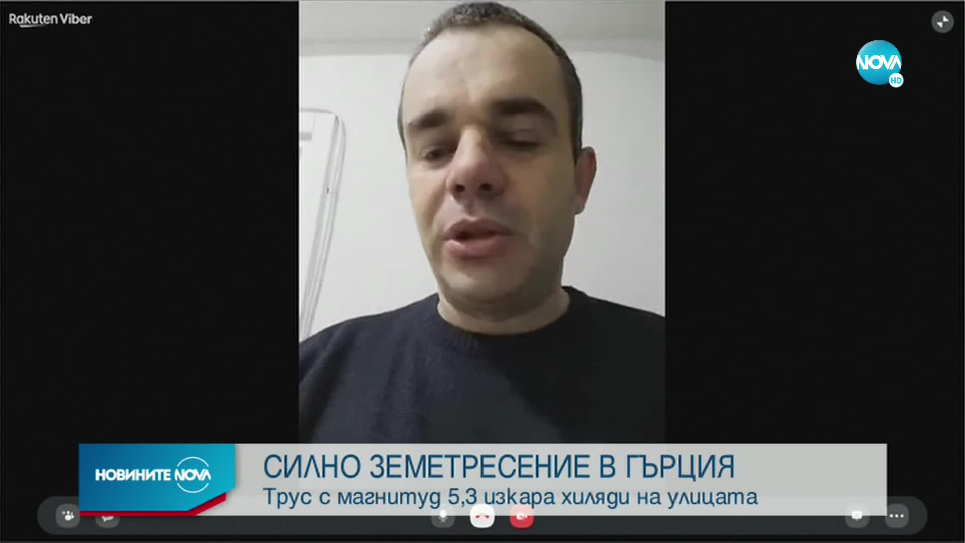 Новините на NOVA (10.01.2022 - 8.00)