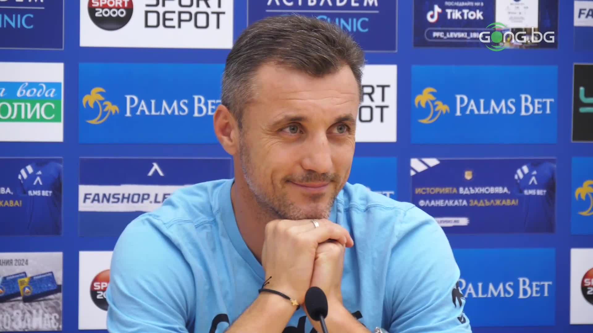 Генчев: Готови сме за победа срещу Локо Пд