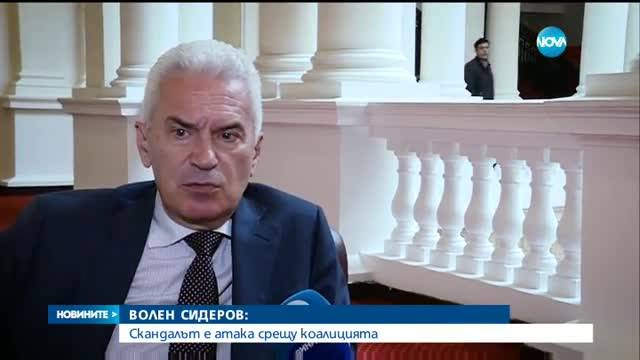 Сидеров: С нацистките снимки Нинова цели отвличане на вниманието