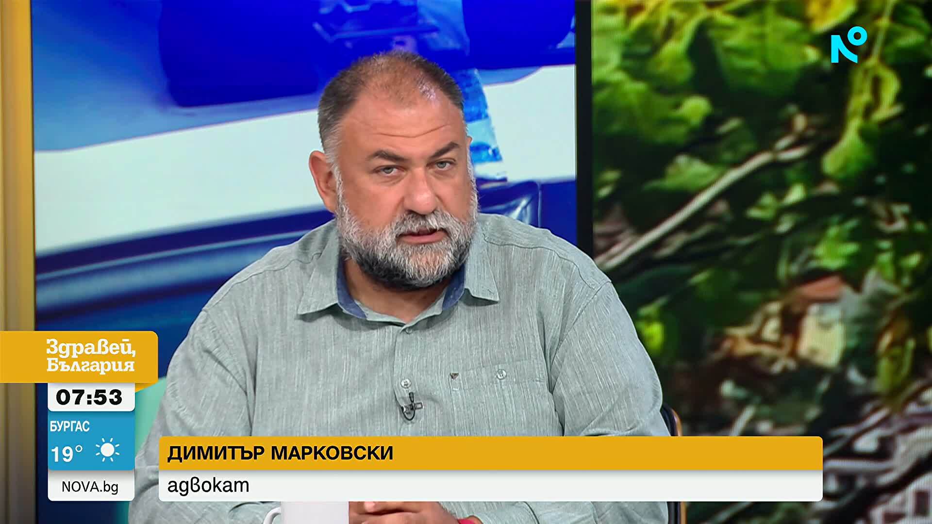 Марковски: Важно е да се изясни кой е участвал най-активно в побоя на Георги Кузев