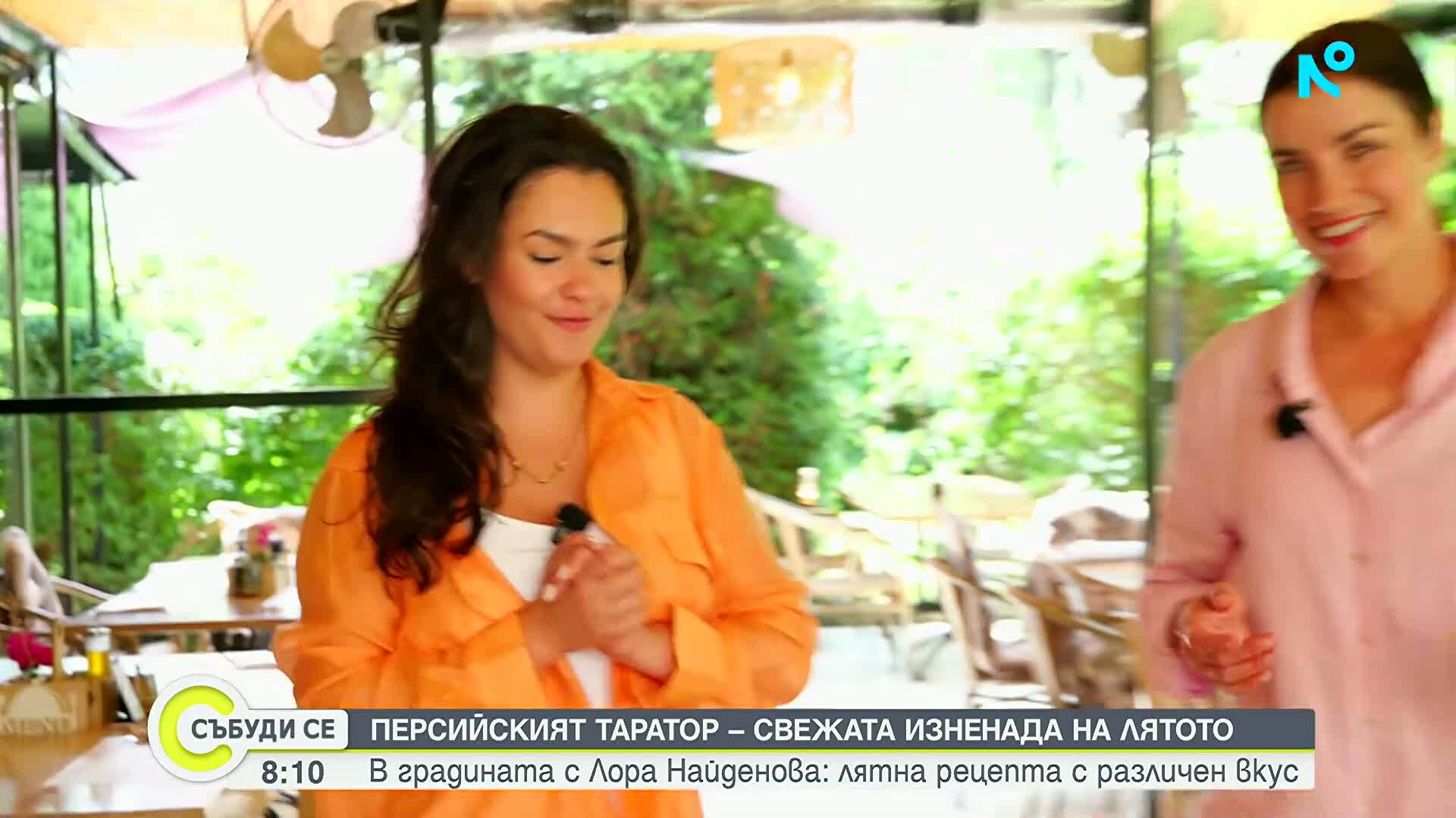 Как да си приготвим персийски таратор: Свежата изненада на лятото