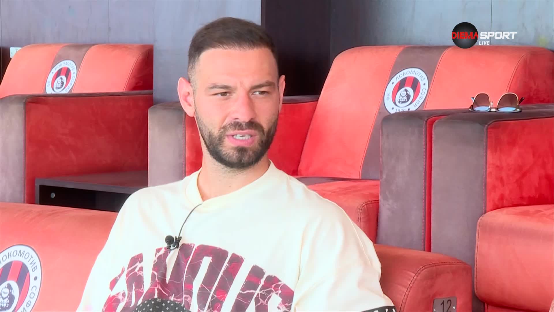 Симеон Славчев в "Домът на футбола" преди началото на новия сезон