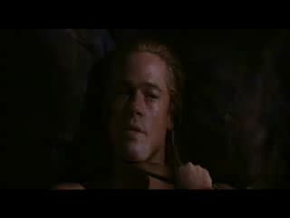 Troy - Remember Me (ПРЕВОД)