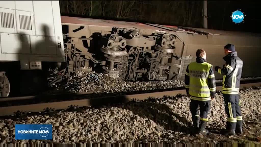 Десетки ранени при две влакови катастрофи в Австрия и Испания