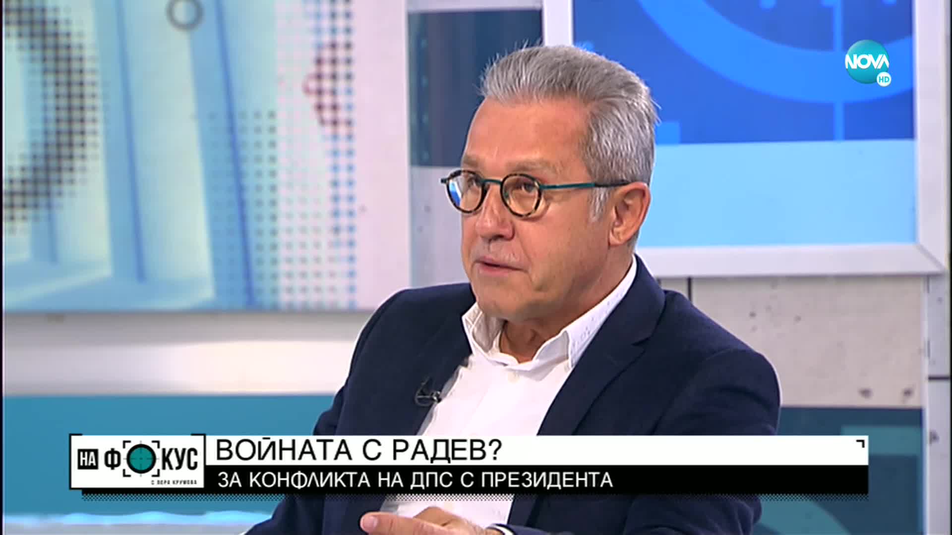 Йордан Цонев: Издигането на Карадайъ за президент е дълбок политически ход