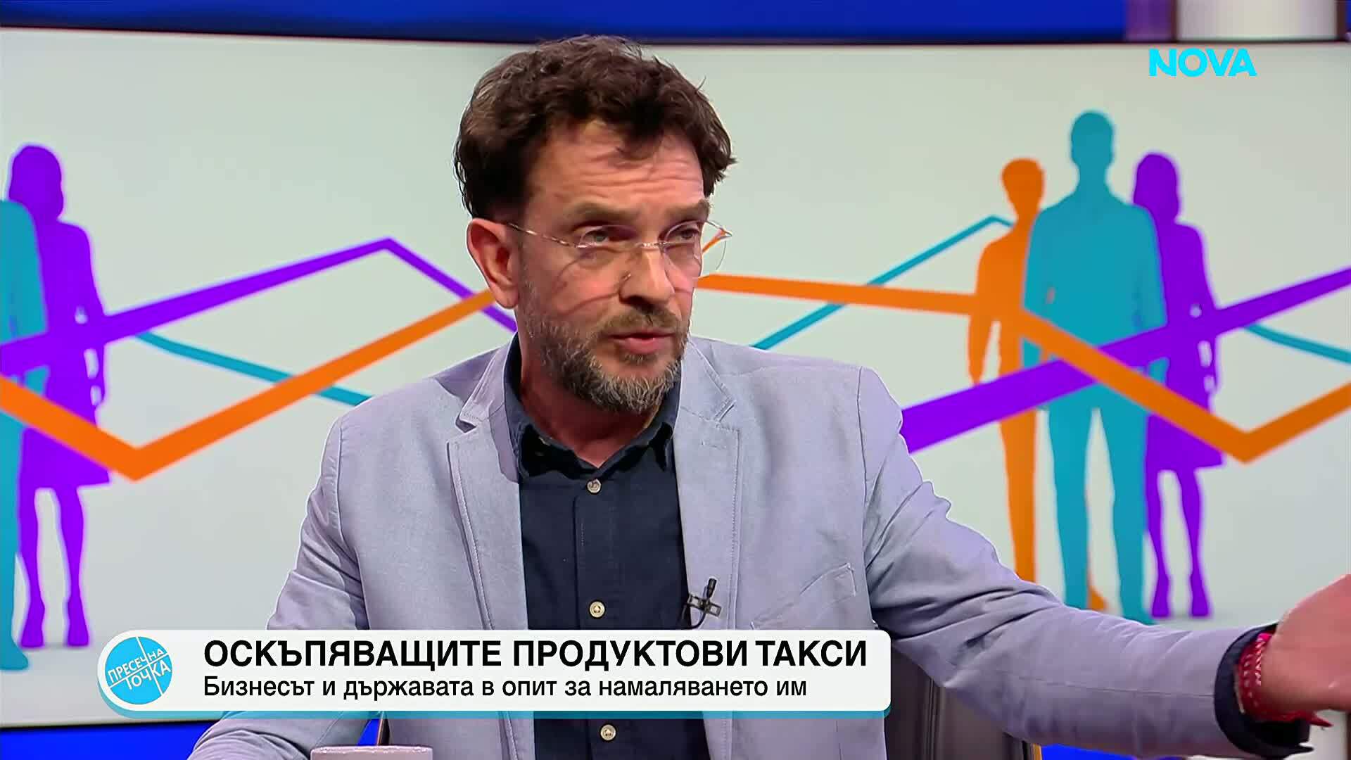 БСК: Екотаксите оскъпяват електроуредите у нас