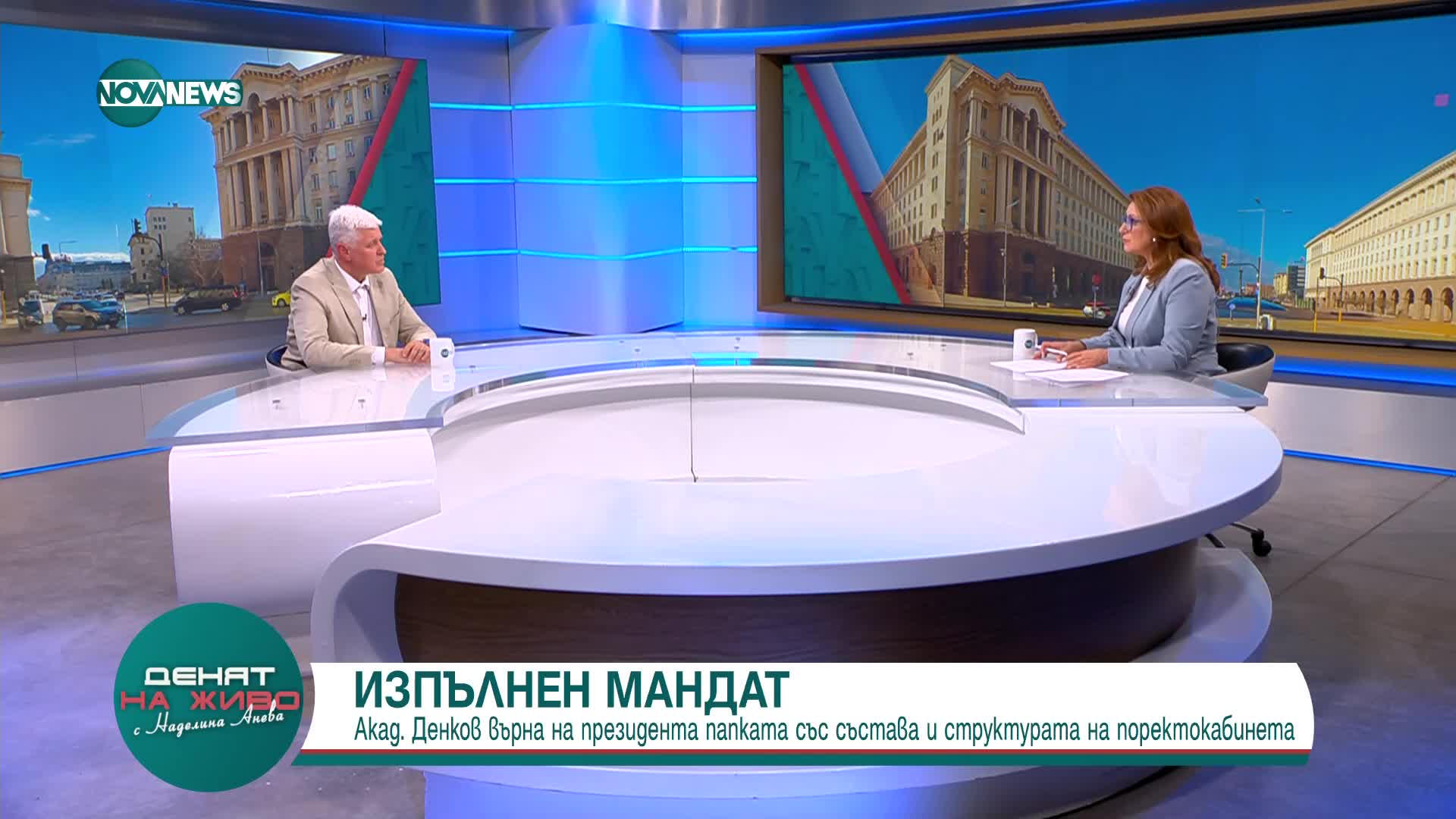 Стоянов: Въпросът е как коалицията на изчегъртаните и изчегъртващите ще продължи работа