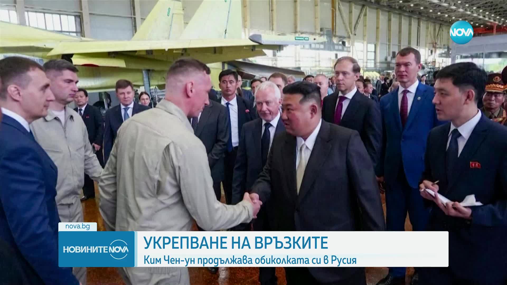 Новините на NOVA (15.09.2023 - 9.00)