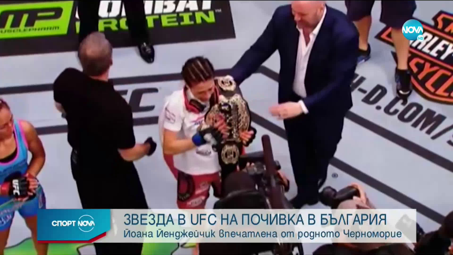 Спортни новини (15.07.2020 - следобедна емисия)