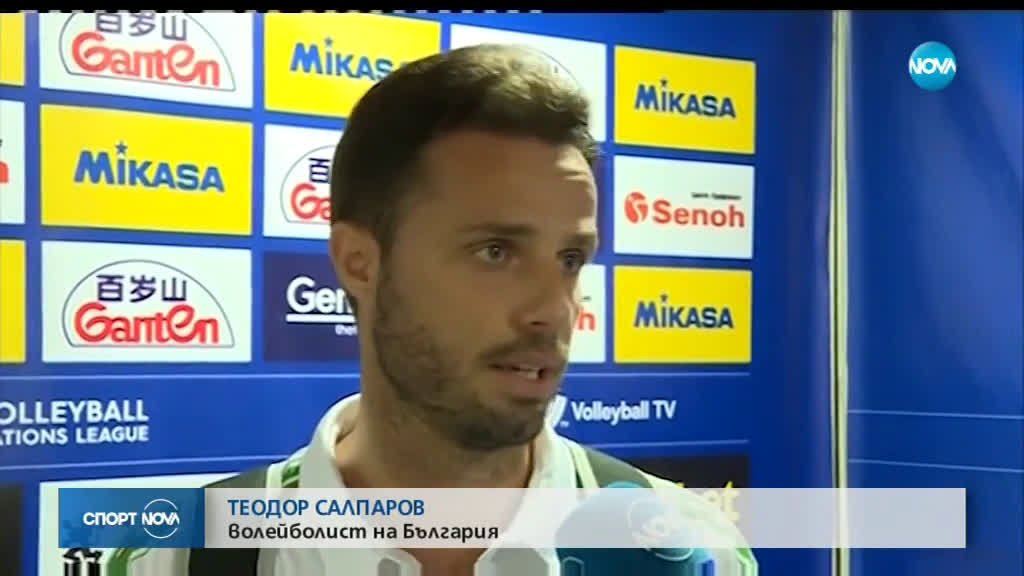 Спортни Новини (28.06.2019 - централна емисия)
