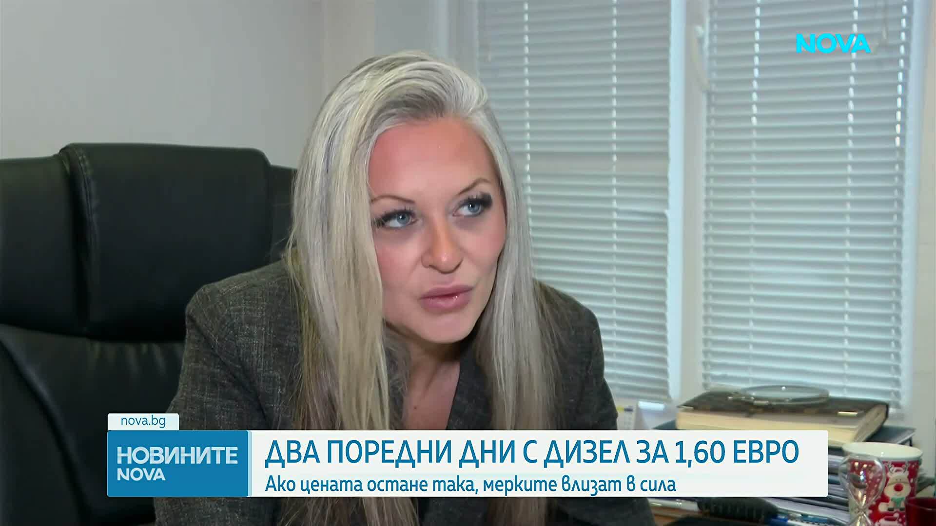 НАП: Ако и днес средната цена на горивата е 1.60 евро, се задейства помощта за физически лица