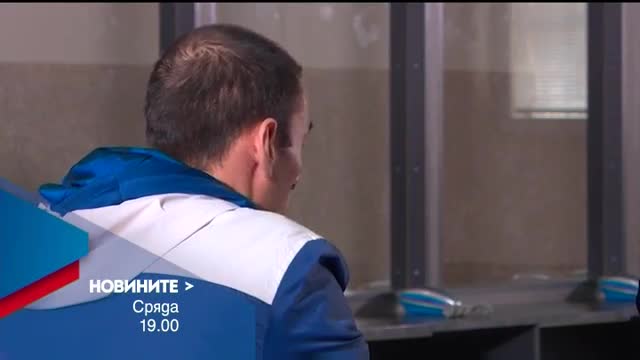 В Новините на NOVA от 19.00 ч. на 1 февруари очаквайте