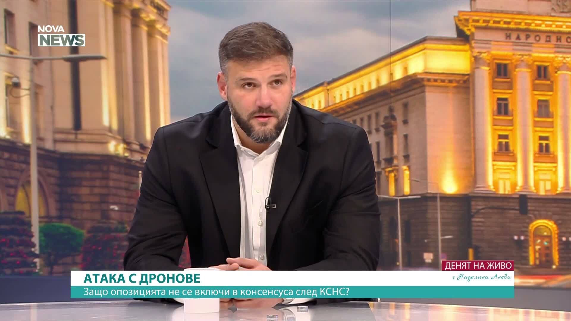 България дължи отговор на близките на моряците от потъналия в Черно море кораб, каза депутат от ДБ