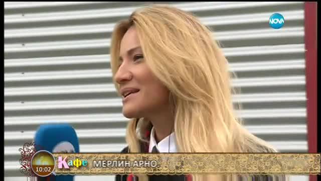 "На кафе" разкрива двойките в проекта "Моята мечтана сватба"