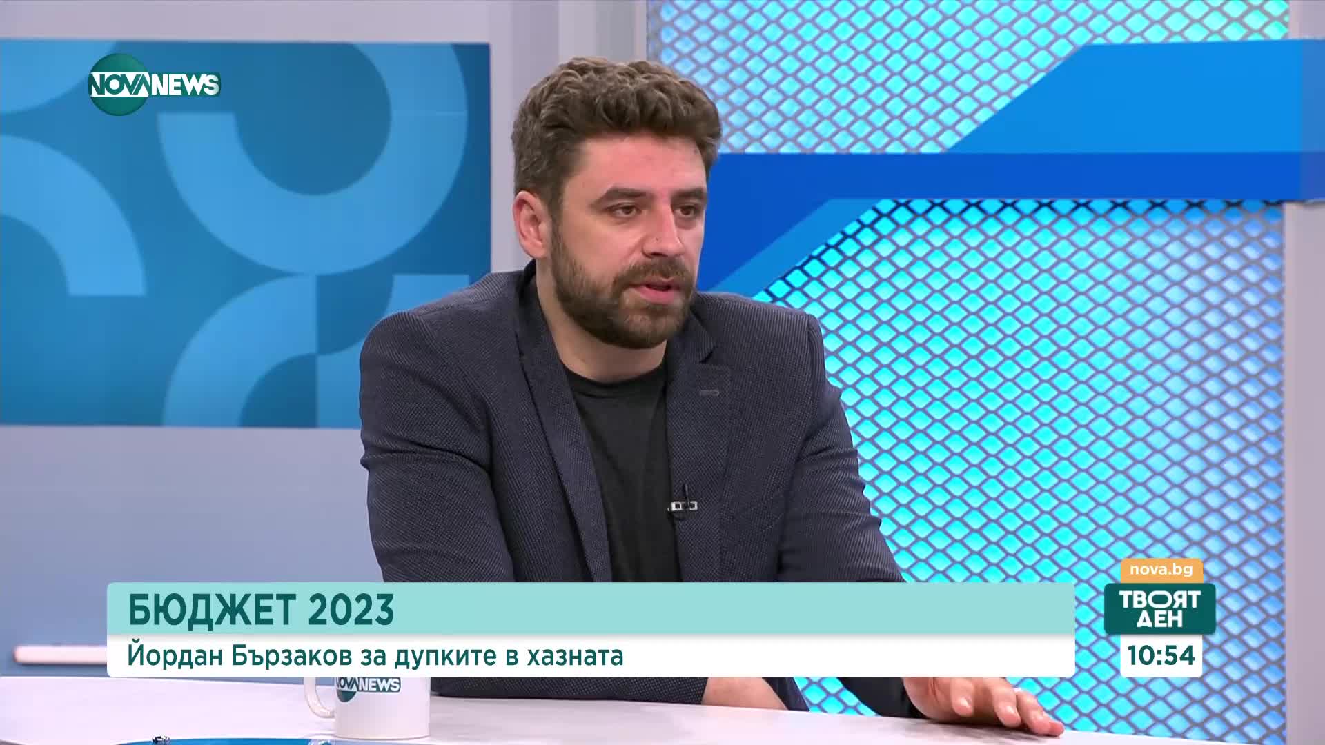 Стартира новото икономическо предаване на Nova News "РеВизия"