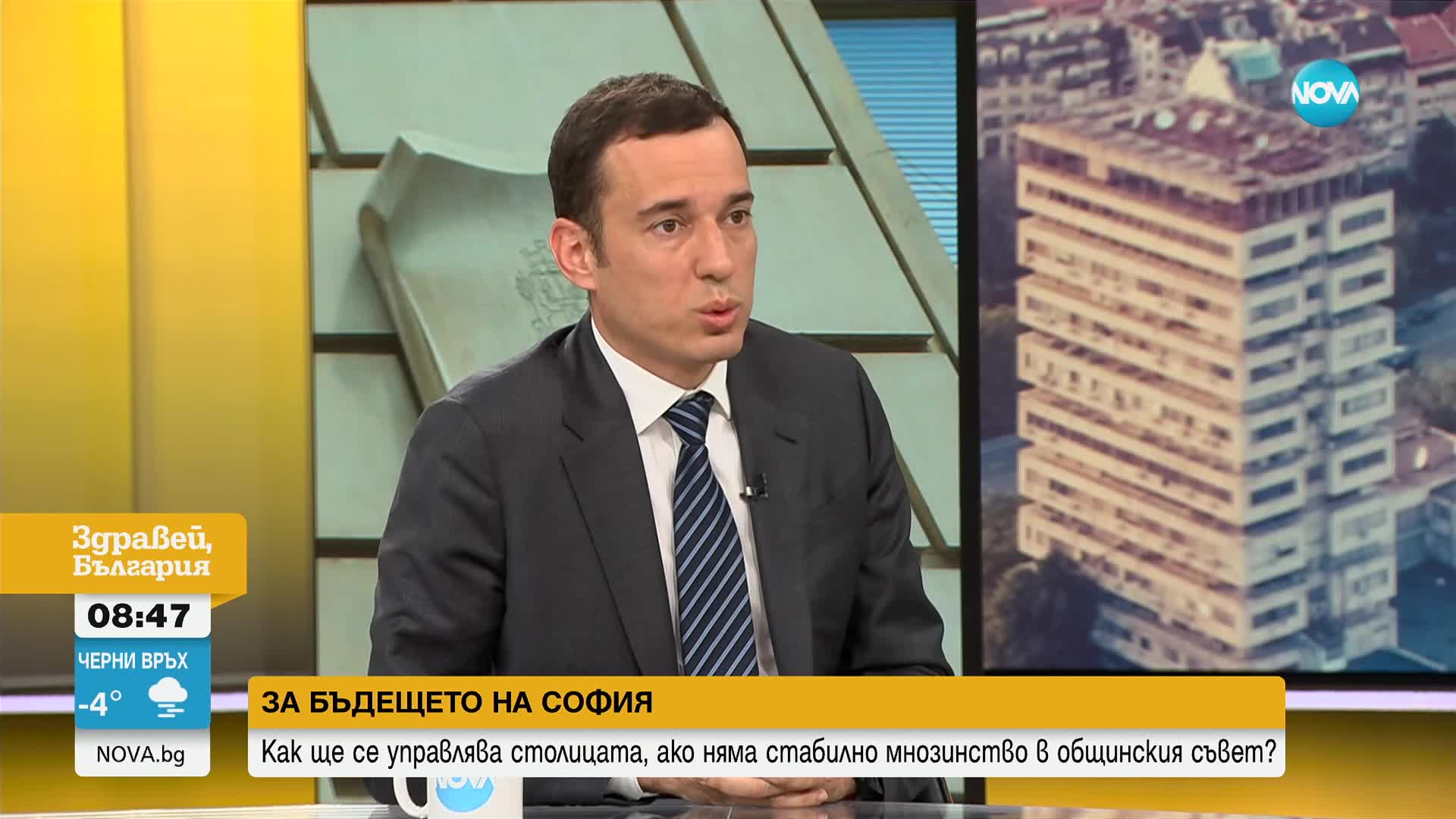 Васил Терзиев: Не би трябвало да има нови кметски избори. Но ще изчакаме решението на съда