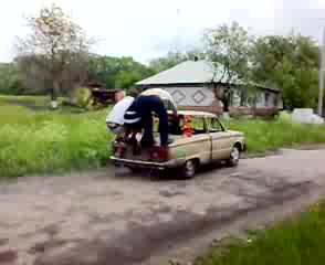 Е луди са 
