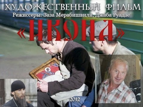 фильм пирамида 2014 скачать фильм Baba yaga в vbox7.
